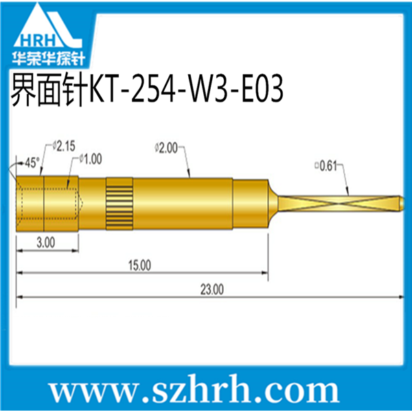 界面探針，華榮華測試探針廠家