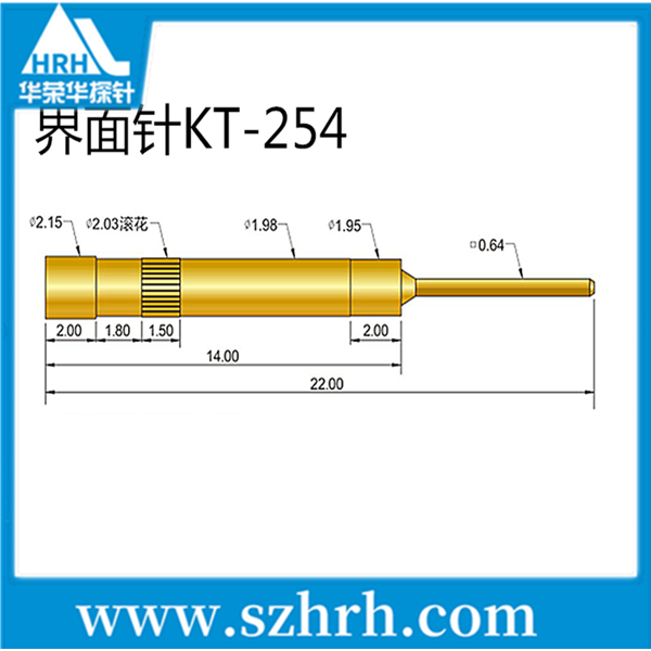 界面探針，華榮華測試探針廠家