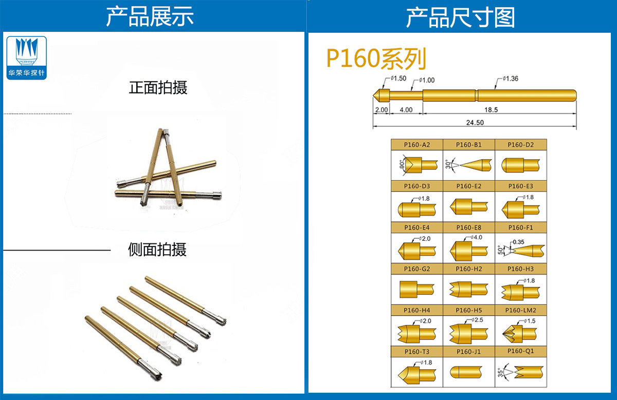 未標題-2.jpg