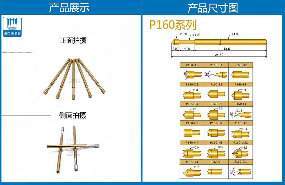 未標題-2.jpg