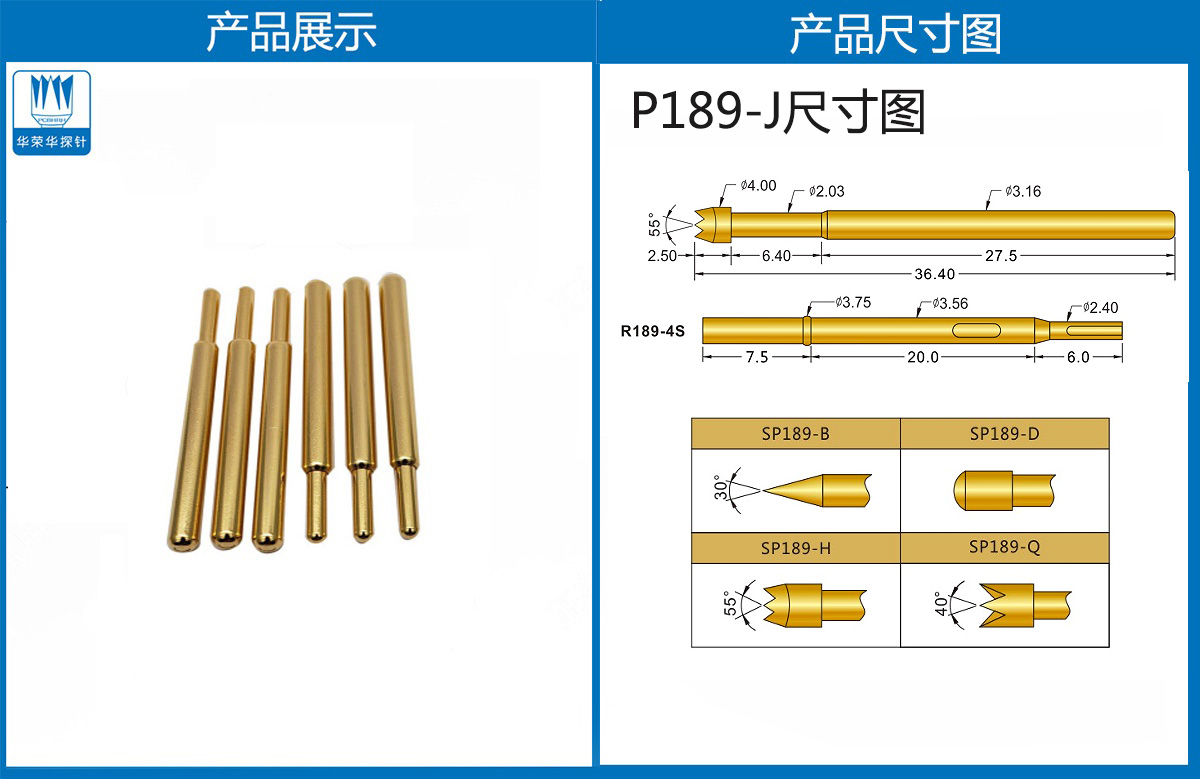 詳情頁(yè).jpg